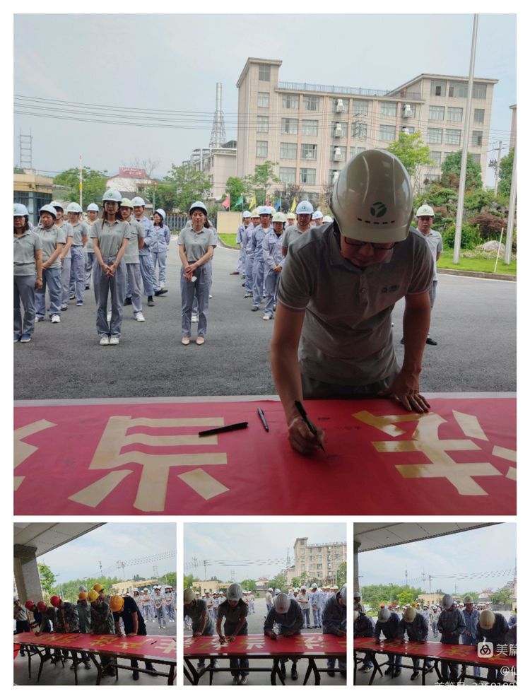 zhengfa